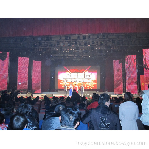 Gorgeous Stage Background P12.5 LED Curtain